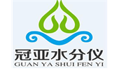 深圳冠亚