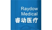 睿动医疗