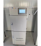 DH311N1博克斯氨氮水质在线自动监测仪