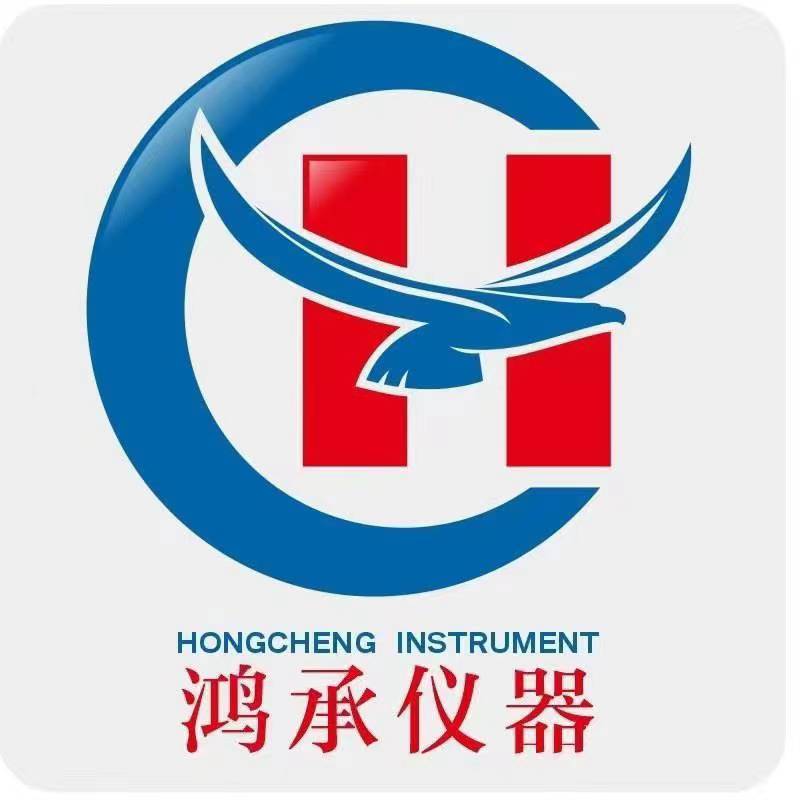 深圳市鸿承电子仪器设备有限公司LOGO