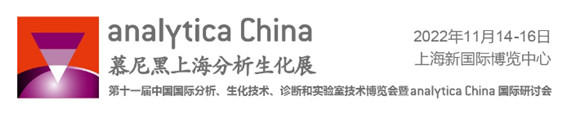 慕尼黑.jpg 慕尼黑.jpg