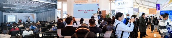 会议1.jpg 会议1.jpg