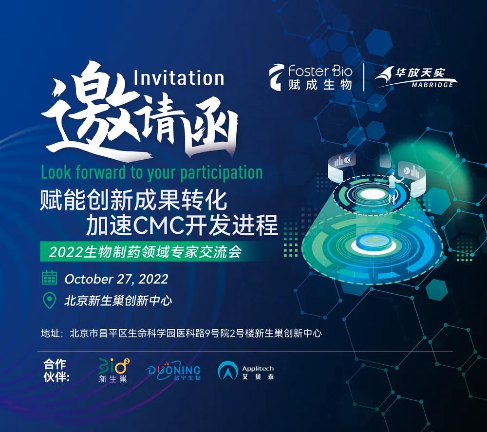 微信图片_20221013153539.jpg