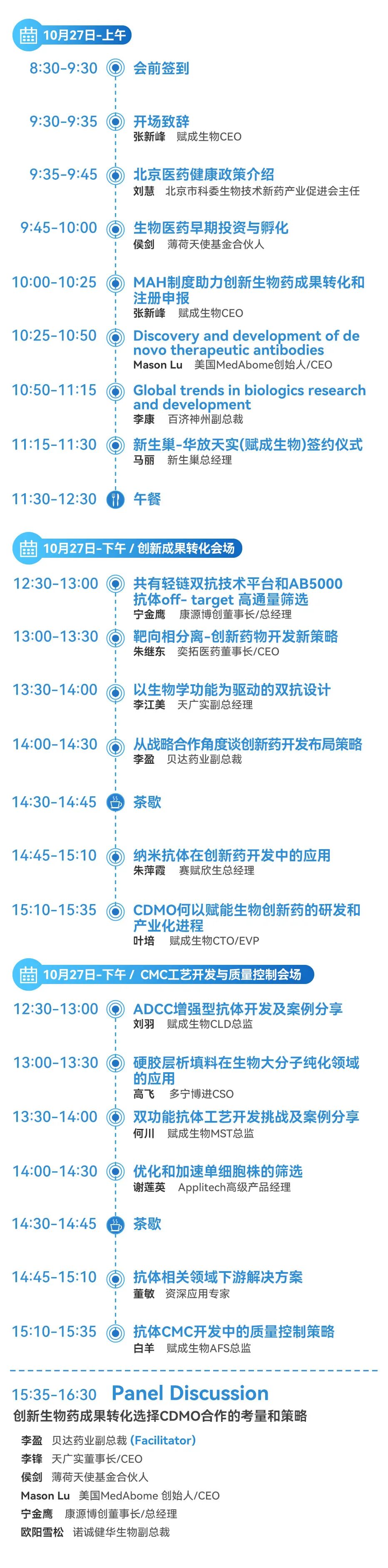 微信图片_20221013153609.jpg