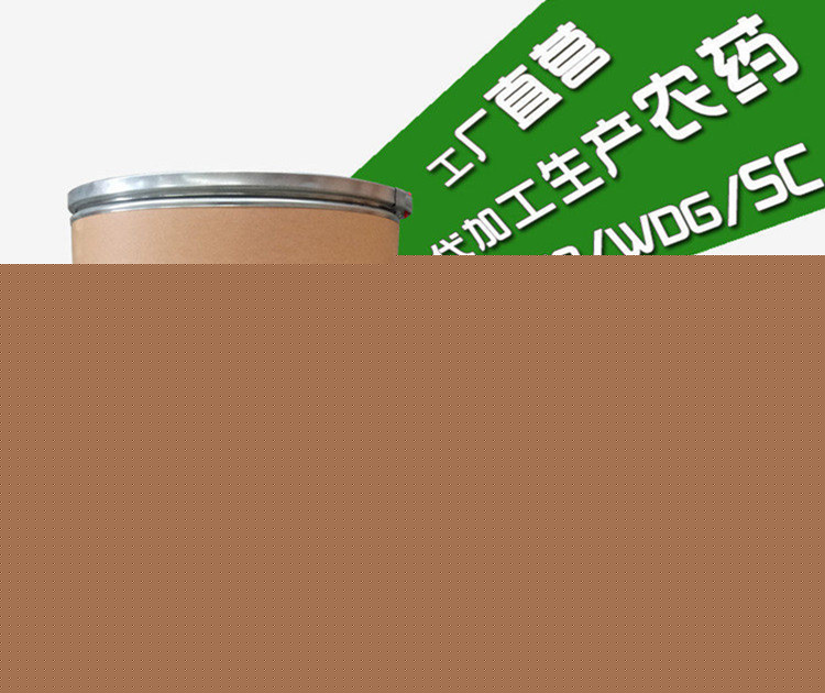 代加工图片小图.jpg