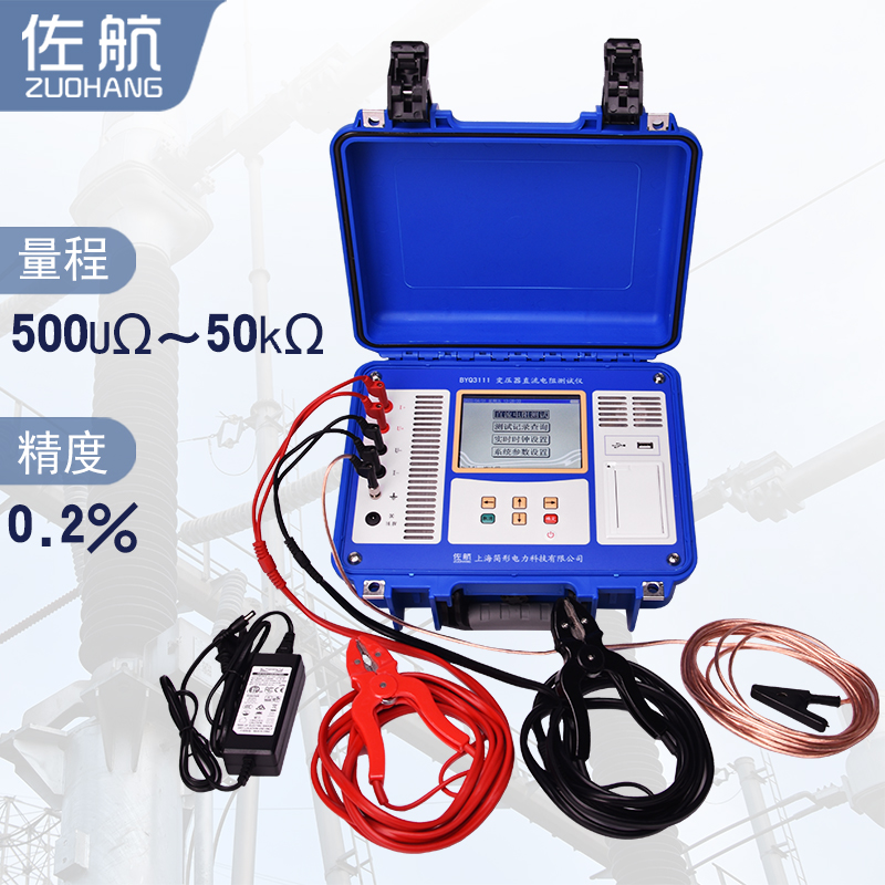 BYQ3111主图4.jpg